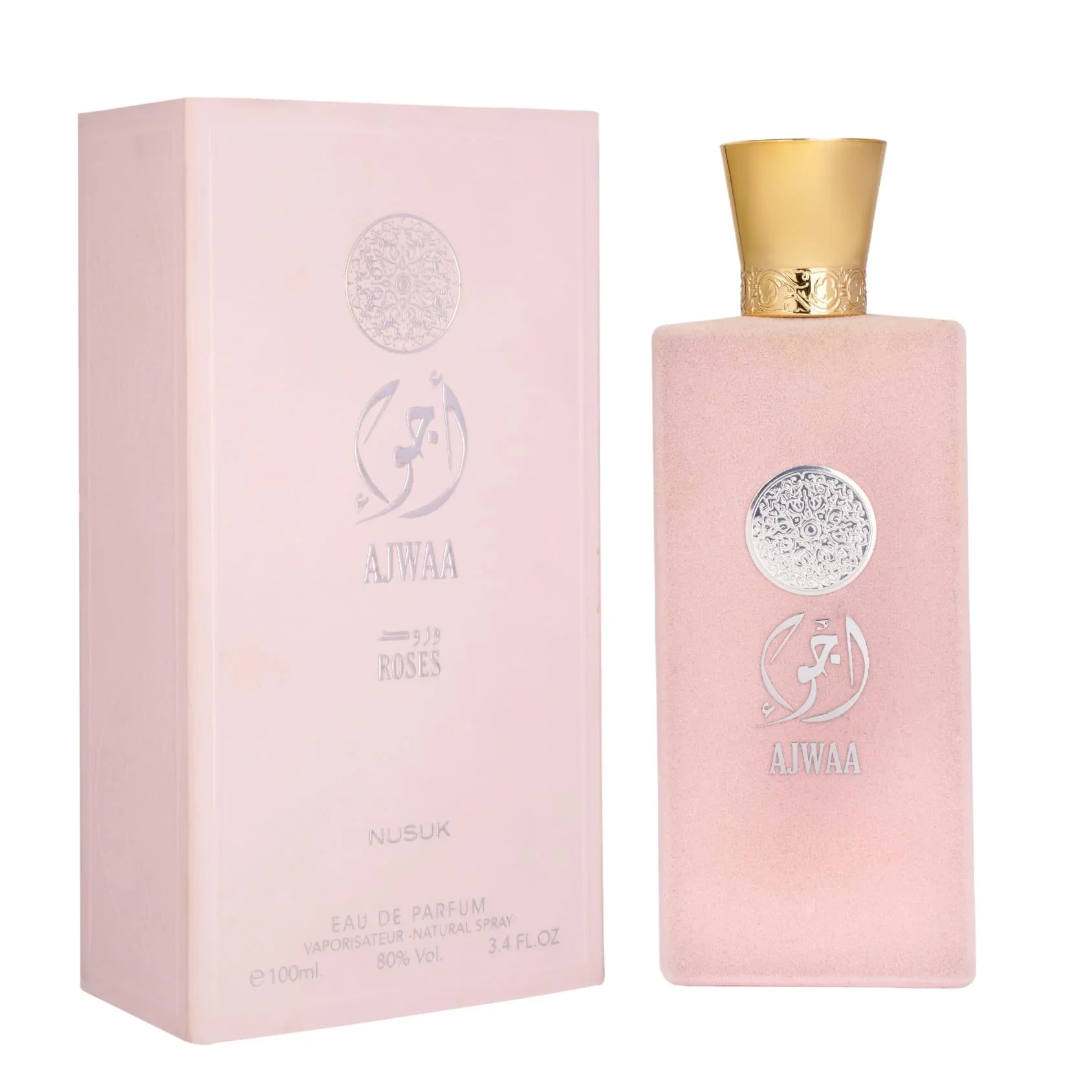 Ajwa Roses - Nusuk