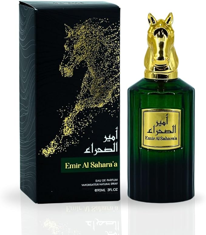 Emir Al Sahara'a