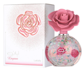 Layaan Lattafa Perfume