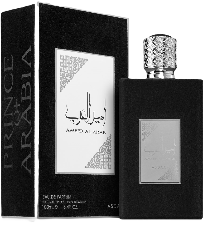 AMEER AL ARAB