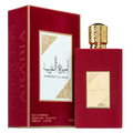 AMMERRAT AL ARABE/ LA PRINCESA DE ARABIE