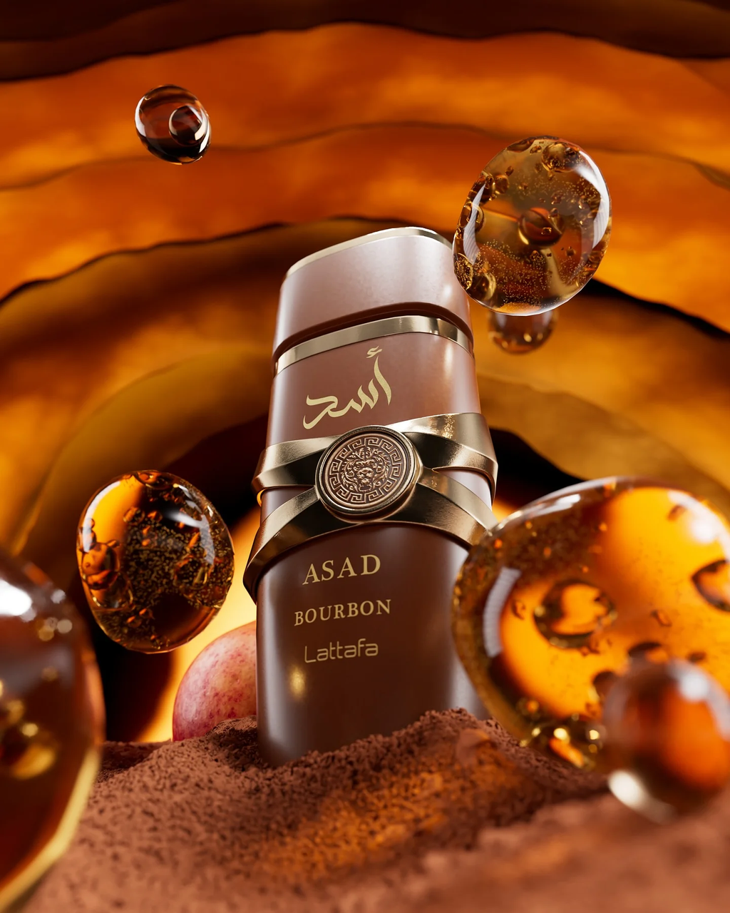 Asad Bourbon