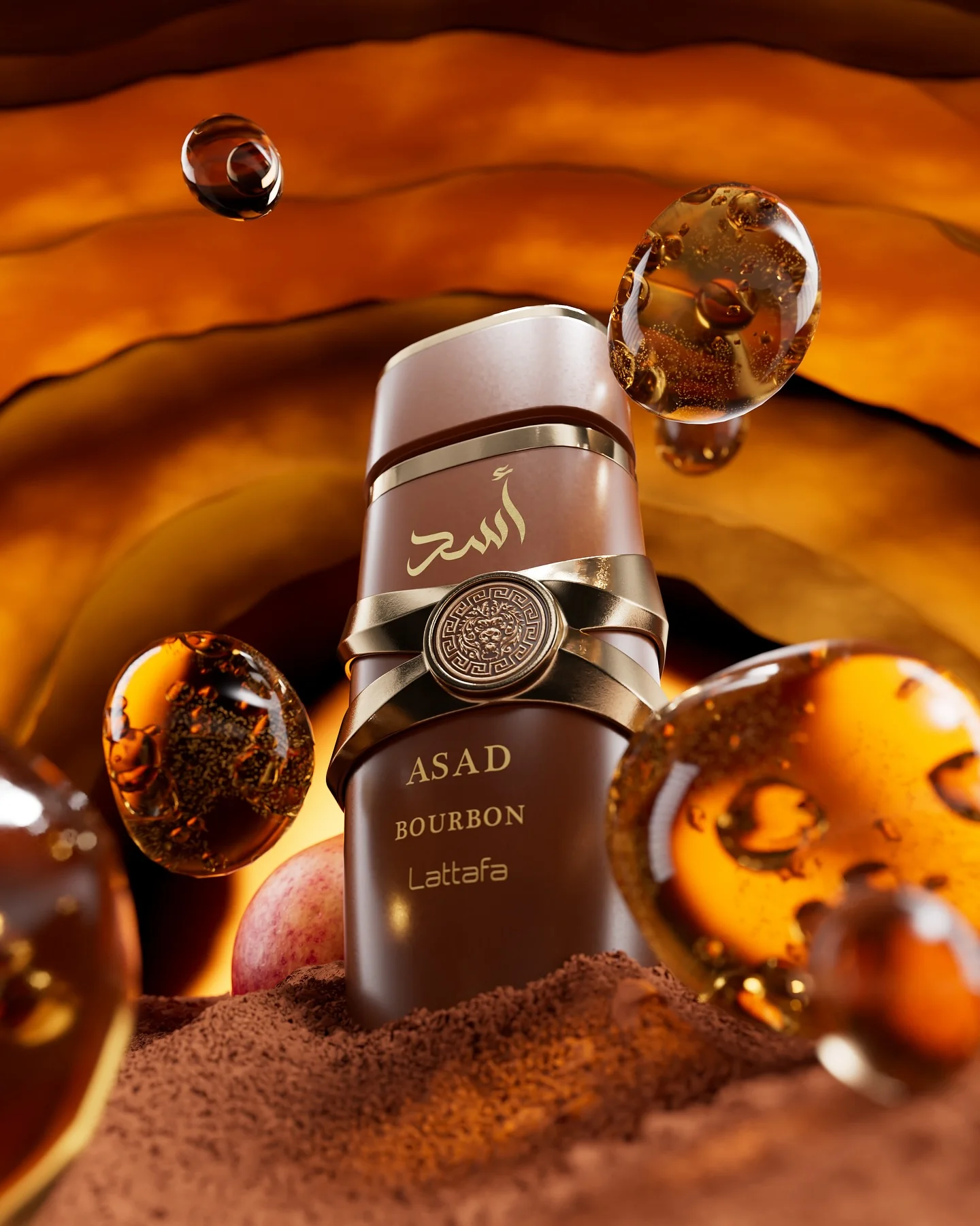 Asad Bourbon
